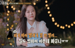 커플끼리 T/F가 심하게 갈릴 때