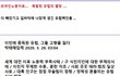 유럽이 멸망하게 된 이유 .....