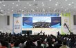 [앙코르 서울] 신천지 말씀 대성회
