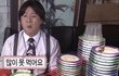 연대의대생도 판을 하는구나….