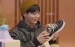 유튜브 슈취타 정국슈가 운동화 신어보신 분
