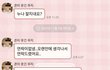 진짜 인생 힘들다 왜 이러냐 현타 와