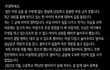 18살큰아이가 아동학대 라고우깁니다..