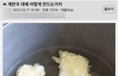 그냥 엄마~ 부르지..