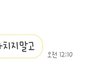 평생 기억할수밖에없는2