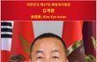 마누라와 자식만 빼고 다 바꿔라 (2) - <II>수정본
