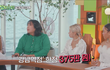 금방이라도 탕후루 가게 열 것 같은 신부님