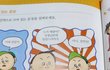 이 정도는 욱일기가 아닌가요?