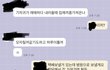 제가 뭘 잘못한건지 좀 봐주세요