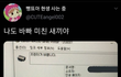 개웃곀ㅋㅋㅋㅋㅋㅋㅋㅋㅋㅋㅋㅋㅋㅋㅋㅋㅋㅋㅋㅋㅋㅋㅋㅋㅋㅋㅋㅋㅋ