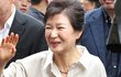 박근혜가 많이 늙었어.jpg