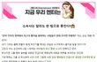 소연 윈터 리즈 조합은 못참지..........