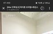 헬스장에서 이런거 입고 운동하는 여자 어떨거같음