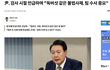 정부24 올스톱 우연이냐