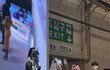 지스타 가서 본 데미스리본 코스프레