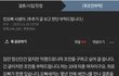 [원본지킴이] 친오빠 사생아.(추추가 글 보고 판단 부탁드립니다.)