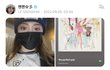 르세라핌 허윤진, 피원 기호