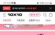 20대중반이 이런 가방 메는거 뭔 생각 듦
