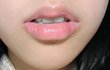 나 턱 길어?