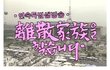시청률 78% 찍은 전설의 방송 ㄷ