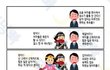 아니 나 페미 아닌데 이짤 ㅈㄴ 웃김ㅋㅋㅋㅋ