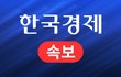마누라와 자식만 빼고 다 바꿔라 (10) - 전쟁(戰爭, War)