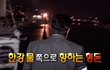 수능 만점자 하나 나왔다던데