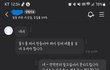 음식 모형 제작 업체 황당하네요 ㅋㅋㅋㅋㅋㅋㅋㅋ