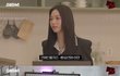 에스파 카리나 대단하다