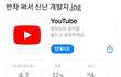 저 오늘 반차에요ㅋㅋㅋㅋㅋㅋㅋㅋㅋ