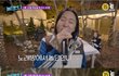 관종언니 이지혜 본업 하는 예능