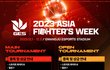광주이스포츠경기장 - 2023 GES : ASIA FIGHTER'S WEEK 개최