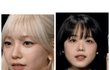 이게 연예인이랑 일반인 차이구나