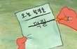 요즘 아이돌 진짜 실력 떨어지긴 한거같지 않냐?