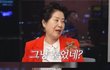 선우용녀랑 박정수를 보면서  의구심이 들었던 한가지!!