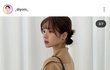 지영언니 너무 예쁘네…