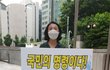 저출산의 핵심  두가지 원인 ......