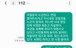 내가 절대 절대 조현병이 아닌 100% 이유