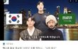 2찍 수준을 벗어나지 못하던 대참사 ㅋㅋㅋ