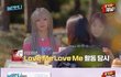 그 시절 아이유 관종언니 이지혜 당시 반응