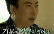 잠수썸붕 ,,,이거 대체 무슨 심리임