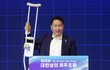 최태원 SK회장, ‘목발의 투혼’과 ‘오판(誤判)의 주역’