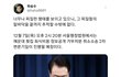 윤석열 회식비 소송진행 ㅋㅋㅋ