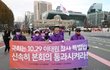 정말로 웃기지도 않는, 웃고 넘겨서도 안되는 (3)