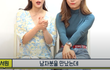 솔직히 여자들 이러면 좋아함..