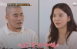 E 성향 남자들 소개팅에서 다 이럼?