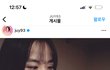일주어터 ㅈㄴㅈㄴ예뻣네…