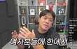 오킹이 말하는 남자한테 인기 많아지는 법