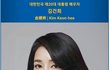 직장인 ‘거지배틀’ 경쟁 (8)
