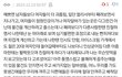 이쁘면 ㄹㅇ 다 이렇게 살음?